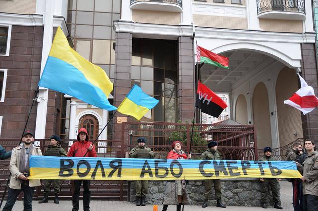 День Воли в Киеве: в столице Украины прошла акция солидарности с белорусскими политзаключенными 18